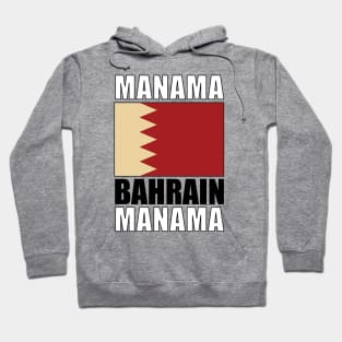 Flag of Bahrain Hoodie